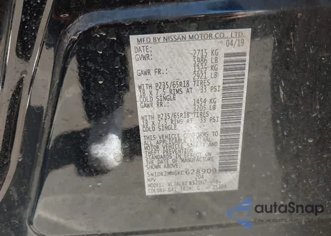 2019 Nissan Pathfinder S z USA, uszkodzony, nr VIN 5N1DR2MN6KC628909